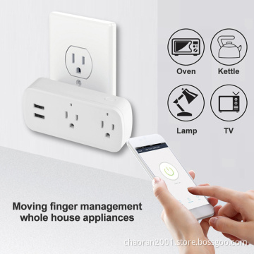 WiFi Smart Plug 10A US Socket